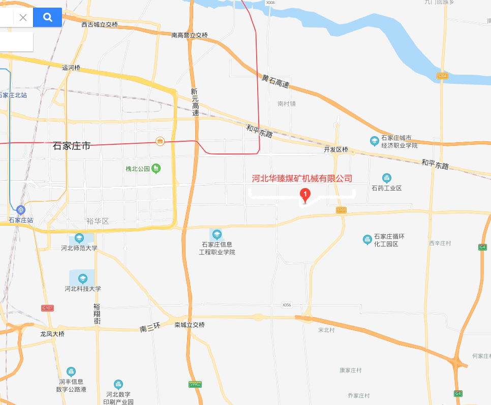 河北华臻煤矿机械有限公司 - 百度地图2_副本.png